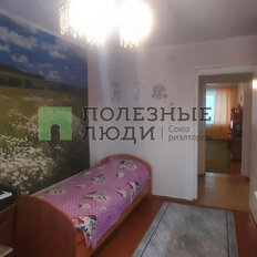 Квартира 46,7 м², 2-комнатная - изображение 3