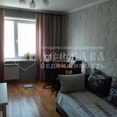 Квартира 61,5 м², 3-комнатная - изображение 2