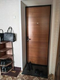 50,1 м², 2-комнатная квартира 4 250 000 ₽ - изображение 18