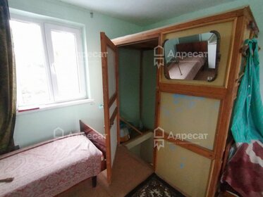 30 м² дом, 5,1 сотки участок 800 000 ₽ - изображение 67