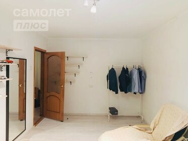 76,4 м², 4-комнатная квартира 10 490 000 ₽ - изображение 46