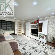 Квартира 45 м², 1-комнатная - изображение 2