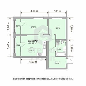 66,1 м², 3-комнатная квартира 1 600 000 ₽ - изображение 64