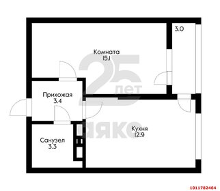 Квартира 37,7 м², 1-комнатная - изображение 1