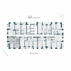 Квартира 59 м², 2-комнатная - изображение 2