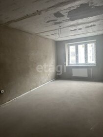 92 м², 3-комнатная квартира 8 200 000 ₽ - изображение 14