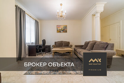 81 м², 3-комнатная квартира 67 000 ₽ в месяц - изображение 16