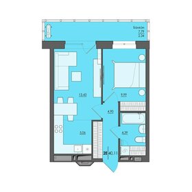 Квартира 40,1 м², 2-комнатная - изображение 1