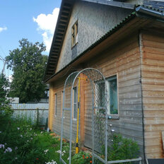 дом + 11 соток, участок - изображение 2