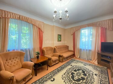 60 м², 2-комнатная квартира 9 300 000 ₽ - изображение 41