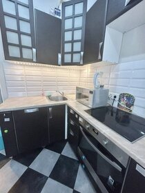 30 м², квартира-студия 4 500 000 ₽ - изображение 41