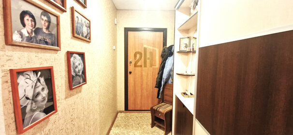 35,8 м², 1-комнатная квартира 3 750 000 ₽ - изображение 105