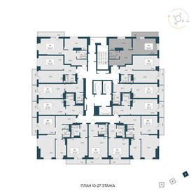 Квартира 52,6 м², 1-комнатная - изображение 2