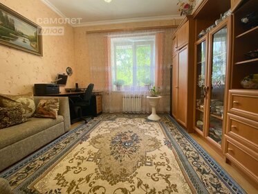 Купить комнату в 2-комнатной квартире в районе Первомайский в Новосибирске - изображение 24
