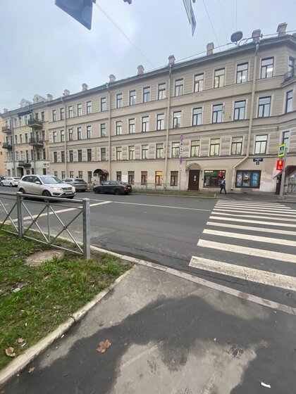 10,5 м², комната 1 900 000 ₽ - изображение 47