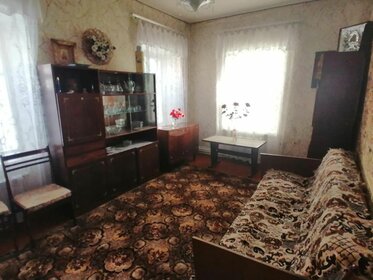 22 м² дом, 7 соток участок 1 950 000 ₽ - изображение 44