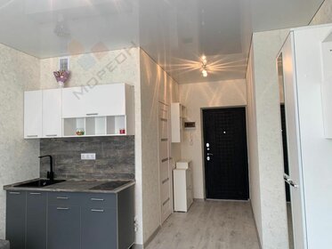 20,1 м², квартира-студия 5 500 000 ₽ - изображение 25