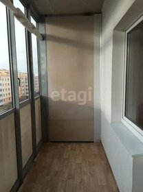 26 м², квартира-студия 4 750 000 ₽ - изображение 21