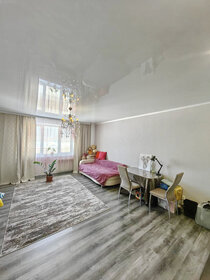 32,5 м², 1-комнатная квартира 3 010 000 ₽ - изображение 45