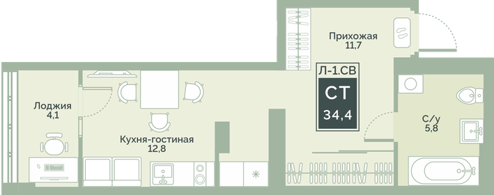 28,9 м², квартира-студия 2 699 000 ₽ - изображение 22