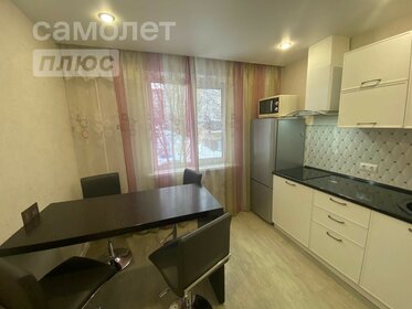 35,4 м², 1-комнатная квартира 2 990 000 ₽ - изображение 58