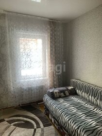 33,8 м² дом, 5,9 сотки участок 8 500 000 ₽ - изображение 34