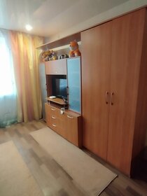 22 м², комната 1 150 000 ₽ - изображение 38