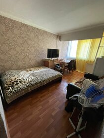 17,5 м², квартира-студия 4 400 000 ₽ - изображение 37