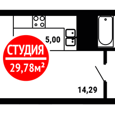 Квартира 29,8 м², 1-комнатная - изображение 2