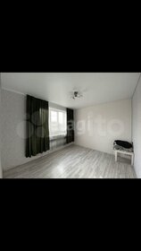 80,8 м², 2-комнатная квартира 7 900 000 ₽ - изображение 109