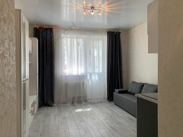 20 м², квартира-студия 6 800 000 ₽ - изображение 46