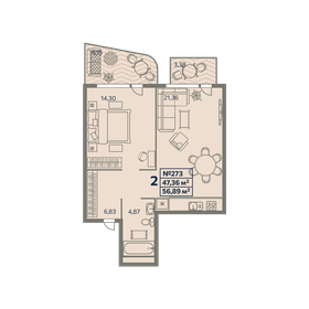 64 м², 2-комнатная квартира 12 900 000 ₽ - изображение 70