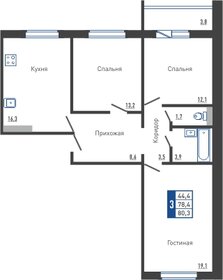 Квартира 80,2 м², 3-комнатная - изображение 1