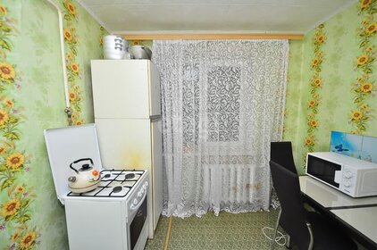 42,3 м², 1-комнатная квартира 1 750 000 ₽ - изображение 63