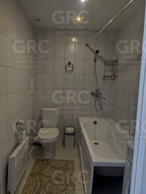 32 м², квартира-студия 7 700 000 ₽ - изображение 34