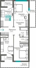81,1 м², 3-комнатная квартира 10 161 000 ₽ - изображение 9
