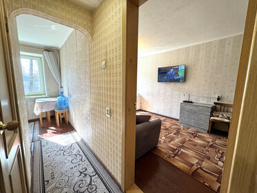 Купить квартиру площадью 50 кв.м. у метро Реутов в Москве и МО - изображение 15