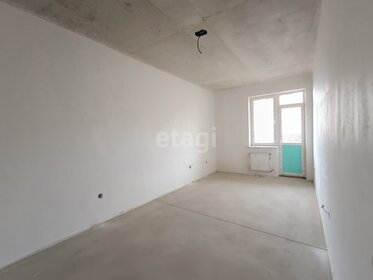 78,2 м², 3-комнатная квартира 7 300 000 ₽ - изображение 49