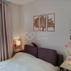 Квартира 48 м², 2-комнатная - изображение 5