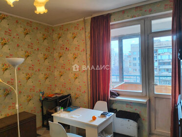 Купить квартиру-студию с площадью до 12 кв.м. в районе Лефортово в Москве и МО - изображение 25