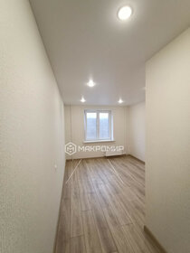 16,4 м², квартира-студия 1 550 000 ₽ - изображение 11