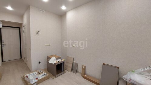 25,4 м², квартира-студия 5 500 000 ₽ - изображение 68