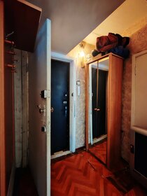 Купить однокомнатную квартиру с отделкой под ключ в «Бутово парк 2» в Москве и МО - изображение 4
