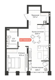 67,1 м², 3-комнатная квартира 8 210 000 ₽ - изображение 36