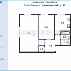 Квартира 42,2 м², 2-комнатная - изображение 2