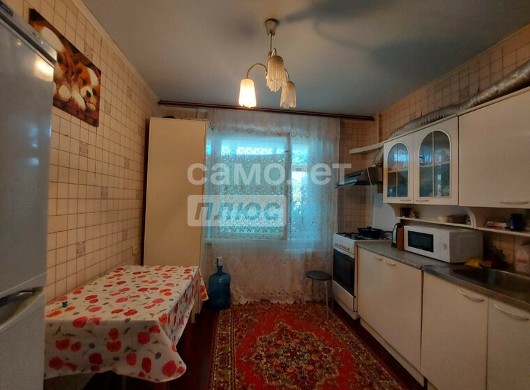 50,8 м², 2-комнатная квартира 4 600 000 ₽ - изображение 33