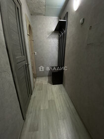 41 м², 2-комнатная квартира 1 900 000 ₽ - изображение 15