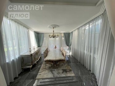 214 м² дом, 12,5 сотки участок 37 900 000 ₽ - изображение 43