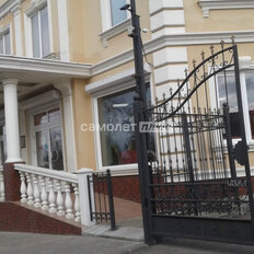 51,8 м², офис - изображение 1