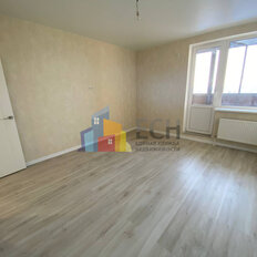 Квартира 42,9 м², 1-комнатная - изображение 2